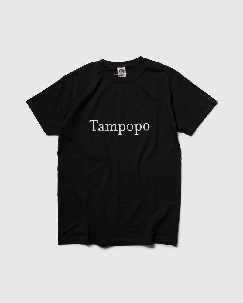 Cooking with Scorsese: Tampopo Shortsleeve T-Shirt – Black