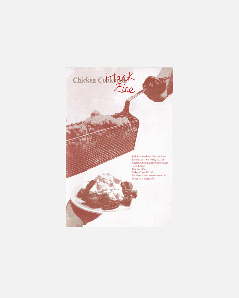 Chicken Hack Zine