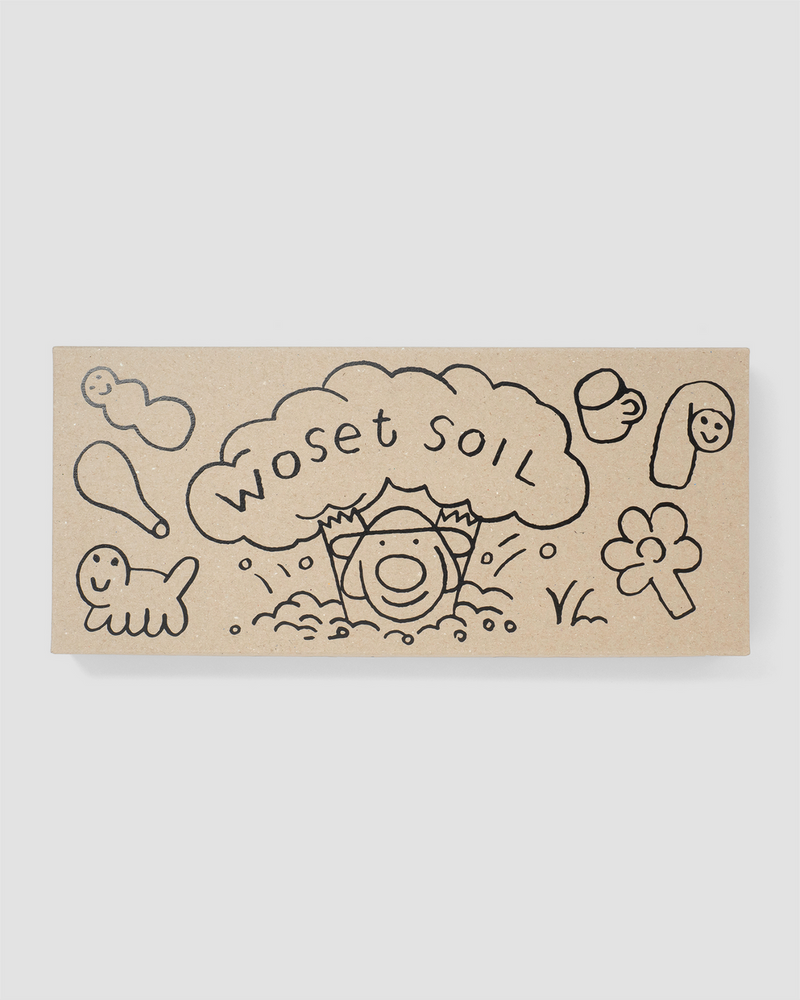 Emell's Woset Soil