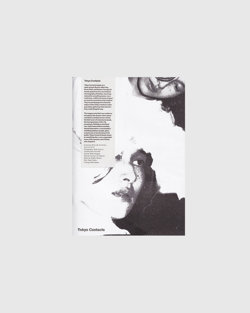 No. 53 Tokyo Contacts by Bennie Gay, Kevin Pfaff and Shotaro Yamaguchi